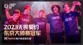 街头篮球新版本觉醒雷龙震撼来袭，开启竞技新篇章