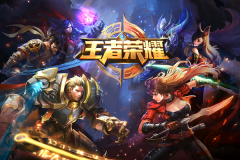 跨界联动！KPL与环球影城达成战略合作，将推出“王者荣耀”主题园区