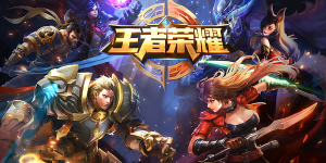 跨界联动！KPL与环球影城达成战略合作，将推出“王者荣耀”主题园区