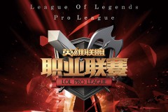 GEN战队斩获26连胜！Tabe采访揭秘LCK赛区抗韩征程